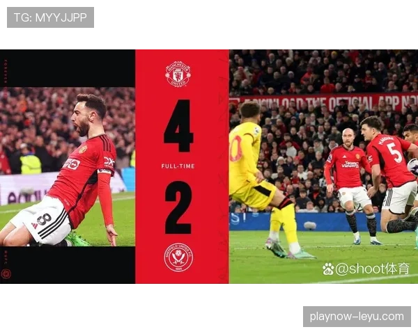 B费破门助曼联取胜，状态回升成关注焦点