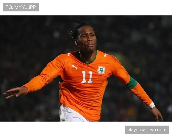 德罗巴重返绿茵场，激励科特迪瓦年轻一代追逐足球梦想