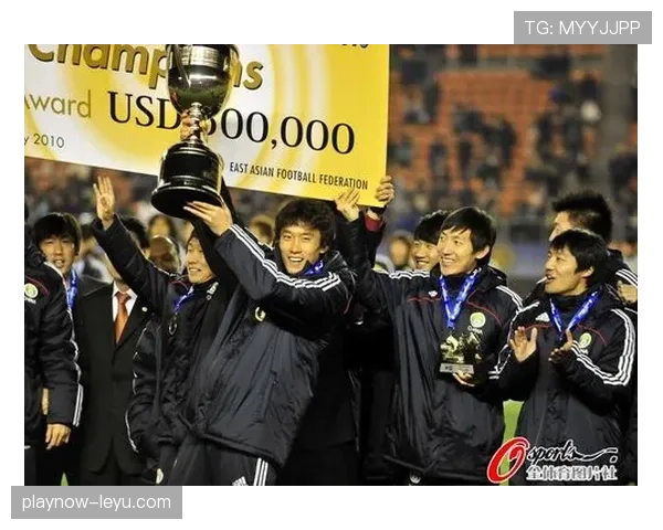 东亚杯历史回顾：赛事发展历程与各队表现走势