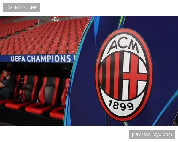 米兰争四压力增加，赛季末关键战能力将面临严峻考验